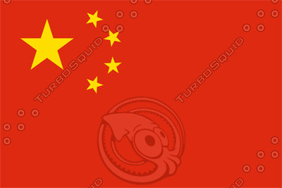 china flag