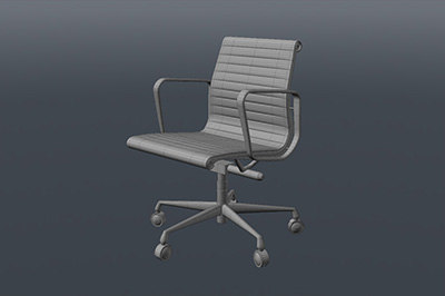 Eames Aluminium Group Collection