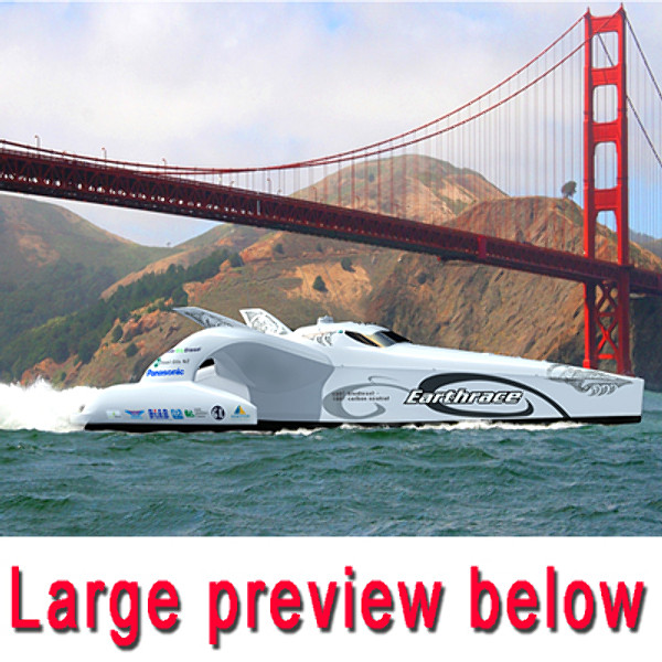 3ds max earthrace boat submarine - Earthrace Boat by Gandoza