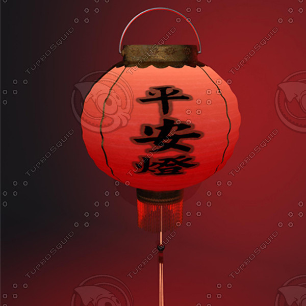 3d chinese lantern - Chinese Lantern by BigIslandEnt