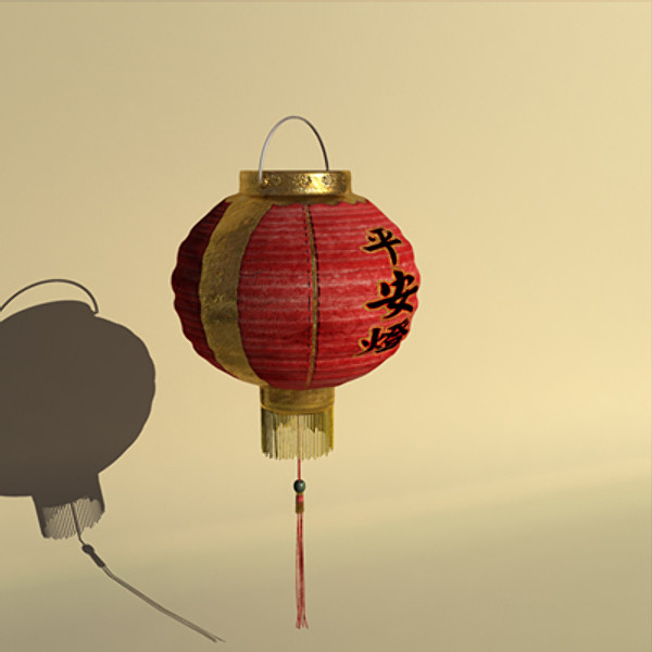 3d chinese lantern - Chinese Lantern by BigIslandEnt