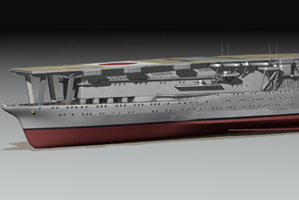 3d model akagi aircraft carrier japanese - Akagi WW2 Japanese aircraft carrier (1935-1942) by earth art