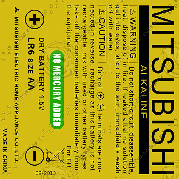 3d battery mitsubishi hi - Battery MITSUBISHI by NesAn Studio