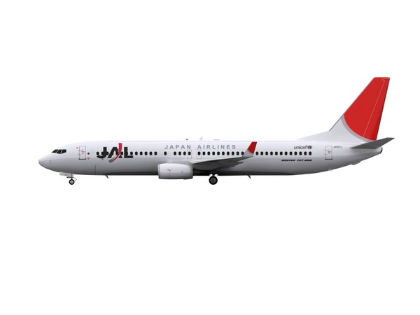 maya aircraft jal - 737-800 - JAL... by foxxhound