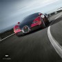 V-Ray 2 Advanced Maya