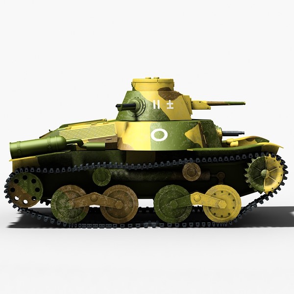 3d model japanese light tank ha - Type 95 Ha Go by Sandu_Bublic