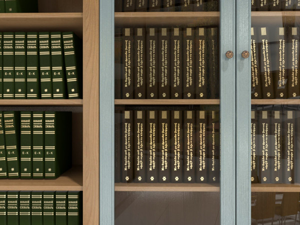 maya bookcase grange - Grange bookcase by 3DmakeWork