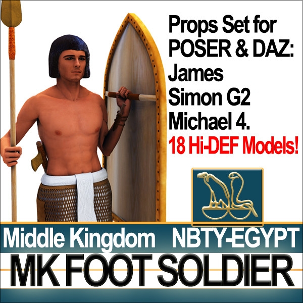 egyptian mk foot soldier 3d model - Ancient Egyptian MK Foot Soldier Set Poser Daz by SmartCGArt