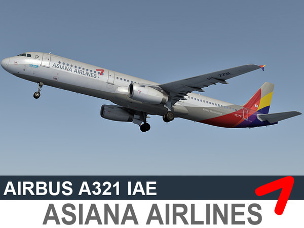 airbus a321 airlines max - Airbus A321 Asiana Airlines by Eric.Levi