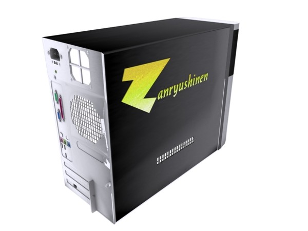 3d desktop computer model - Desktop Computer by zanryushinen
