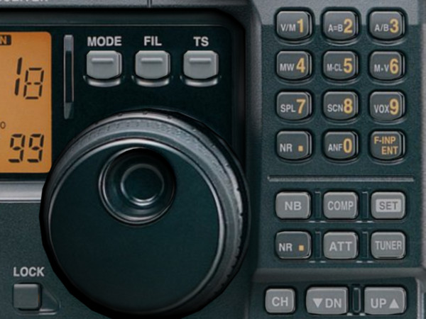 max icom ic-718 - Icom ic-718 transceiver by guardian2010