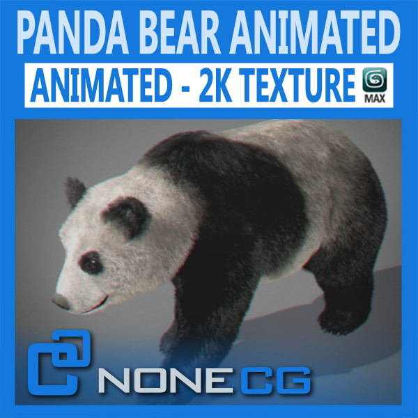 panda bear 3d max - Animated Panda by NONECG