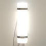 Wall.Lamp_Ray