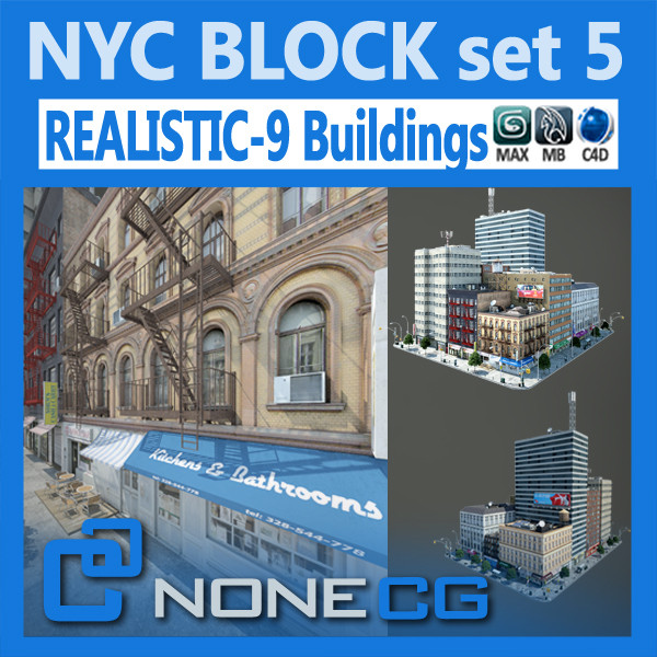 3d model new york city block - New York City Set 5-1 Block by NONECG