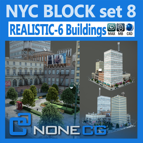 3d model new york city block - NYC Block Set 8... by NONECG