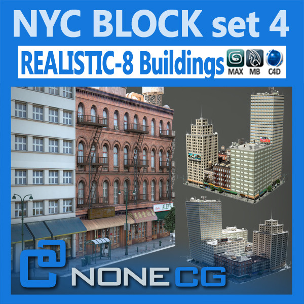 new york city block 3d max - NYC Block Set 4... by NONECG