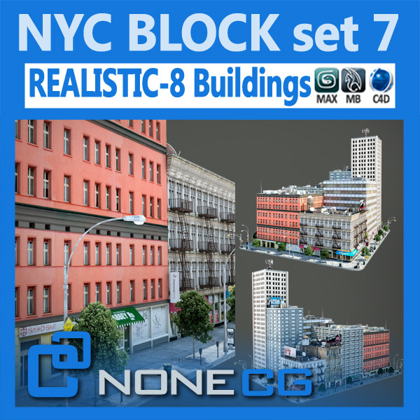new york city block 3d model - NYC Block Set 7... by NONECG