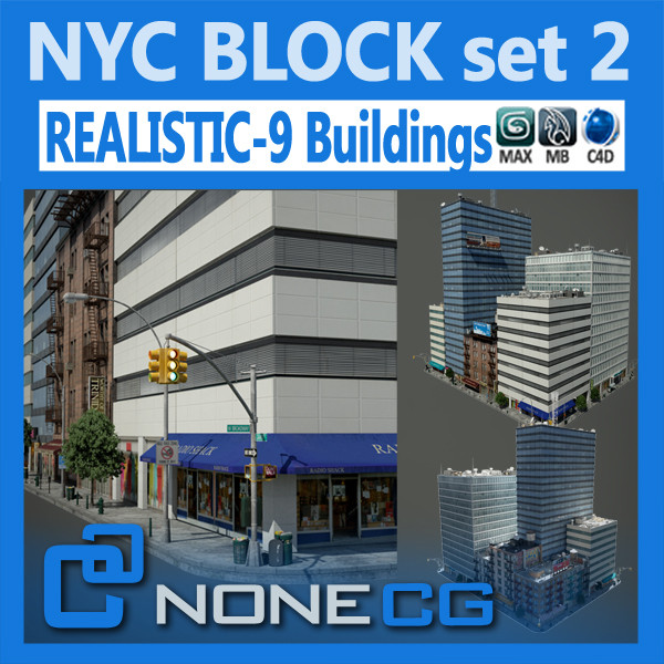 3d model new york city block - NYC Block Set 2... by NONECG