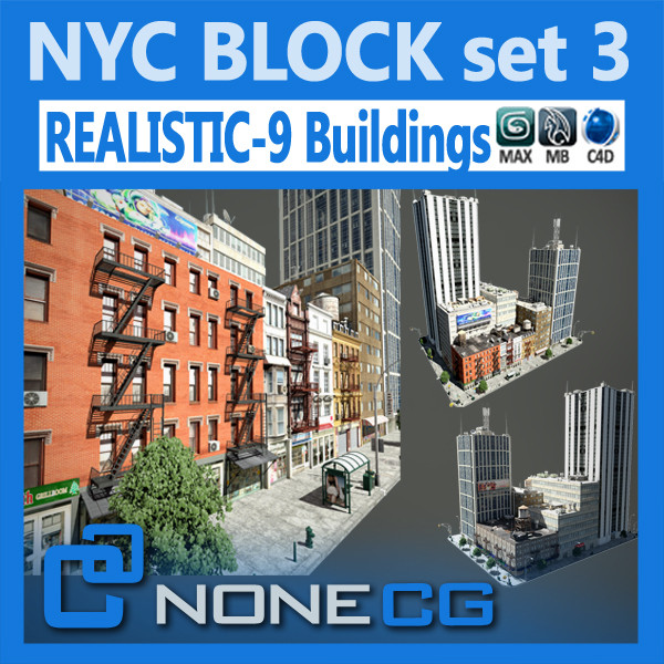new york city block 3d max - New York City Set 3-1 Block by NONECG