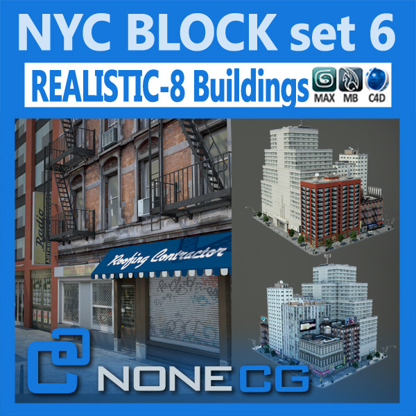 3ds max new york city block - NYC Block Set 6... by NONECG