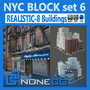 3ds max new york city block