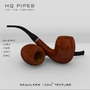 3ds pipe