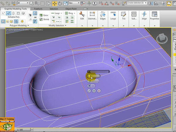 3dsmax 2013 Modellazione di Interni italiano star force
