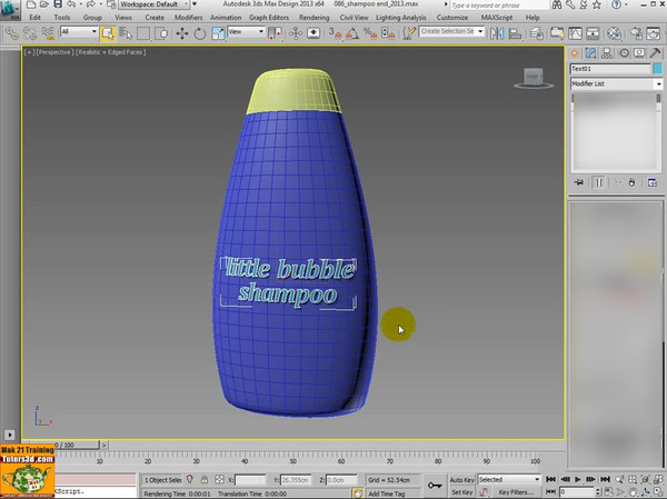 3dsmax 2013 Modellazione di Interni italiano star force