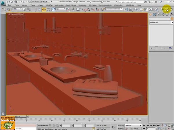 3dsmax 2013 Modellazione di Interni italiano star force