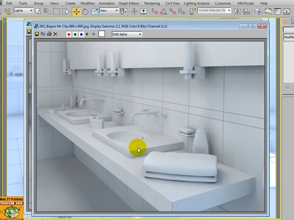 3dsmax 2013 Modellazione di Interni italiano star force
