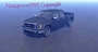 gmc sierra 3ds