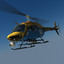 Bell JetRanger 206 News Media
