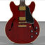 Hollow Body Guitar: Gibson ES: C4D Format