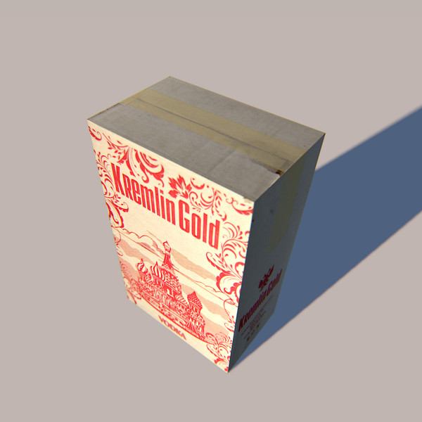 3d 3ds cardboard box - Cardboard box... by Kirsanov