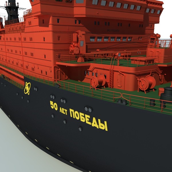 3d max ns 50 let pobedy - NS 50 Let Pobedy, nuclear icebreaker... by ArcticWind