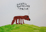 Children's drawings