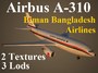 airbus bba 3d max