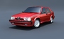 maya alfa romeo 75