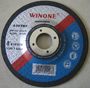 Grinder Wheel 04