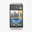 HTC One 2013  Flagship Smartphone in White color