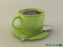 free max mode coffee cup