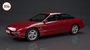 Ford Probe 24V