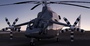 eurocopter helicopter max