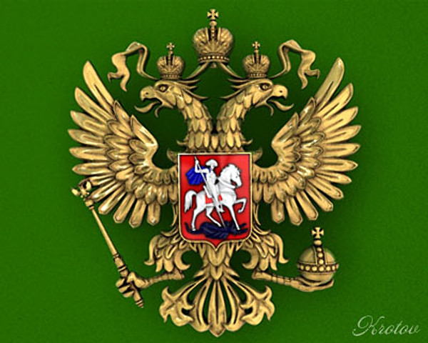 3d heraldry russia russian federation - Heraldry of Russian Federation by Krotov