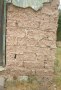 Cracked Wall