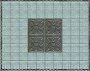 BackSplash2 copy.jpg
