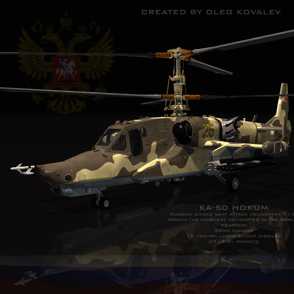 3d russian attack helicopter ka-50 model - Ka-50 Hokum (pro edition).part01.rar by Oleg88Russia