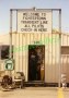 Miramar NAS pilot check-in.jpg