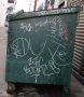dumpster 46