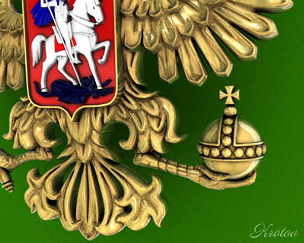 3d heraldry russia russian federation - Heraldry of Russian Federation by Krotov